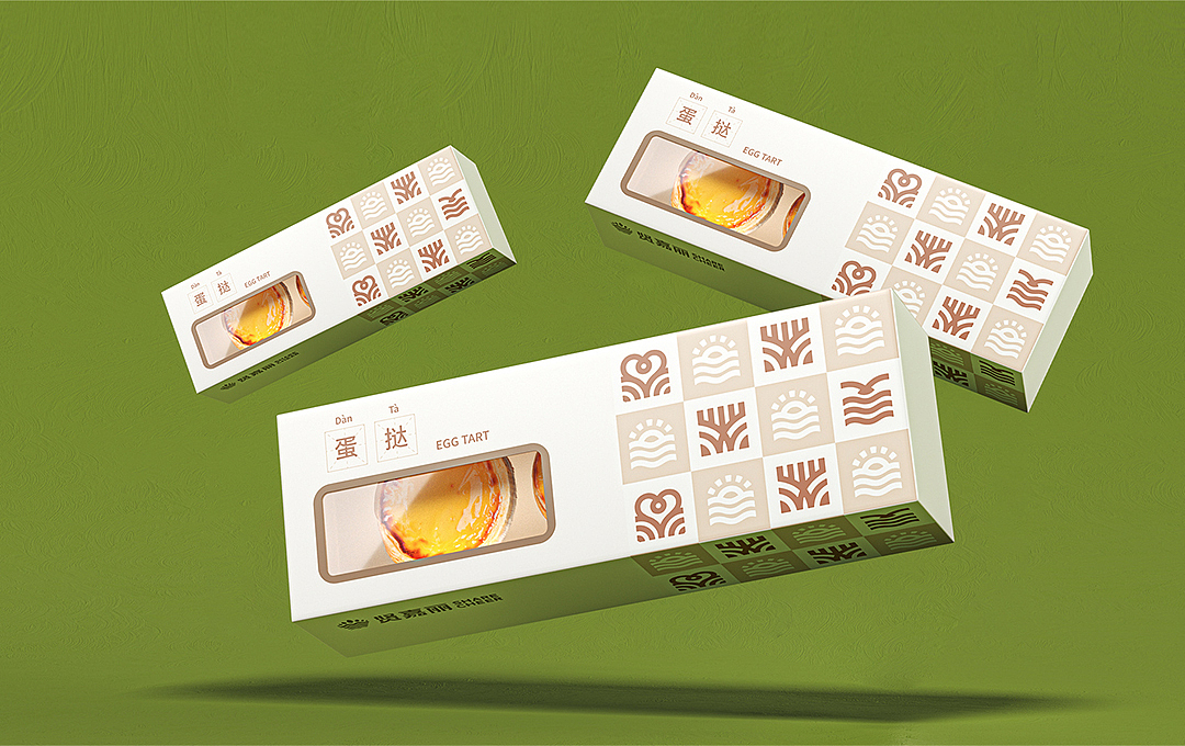 贤嘉丽烘焙品牌设计｜分享新鲜生活（图ZMzUyNDYxMzA4） - 品牌 - 站酷设计师竺子设计原创素材 - 站酷ZCOOL