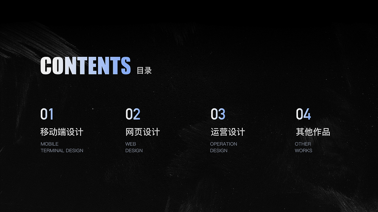 2022UI/UX作品集（图ZMzIzMzE4MDky） - APP界面 - 站酷设计师小羊不吃香菜原创素材 - 站酷ZCOOL