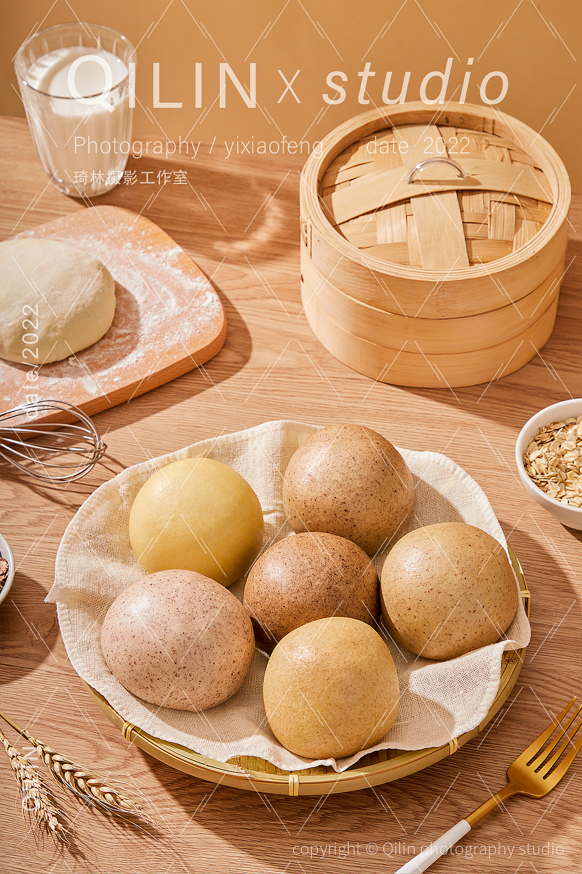 中澜丨鸡肉肠 蛋黄酱 魔芋蛋糕荞麦面皮蛋白棒全麦馒头