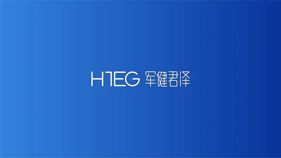 管理服务品牌形象设计提案 | 军健君泽（图ZMzM4NTQyNjMy） - Logo - 站酷设计师一橙说原创素材 - 站酷ZCOOL