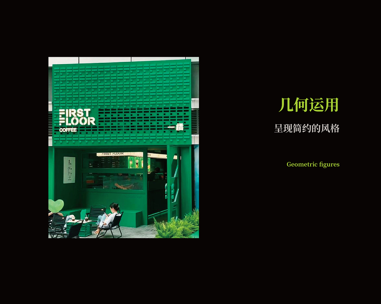 【BESJOA】邻岛一兰品牌设计 LOGO/VI/包装创意设计(图ZMzYyNjE0Njgw) - 品牌 - 站酷设计师Besjoa乔安娜原创素材 - 站酷ZCOOL