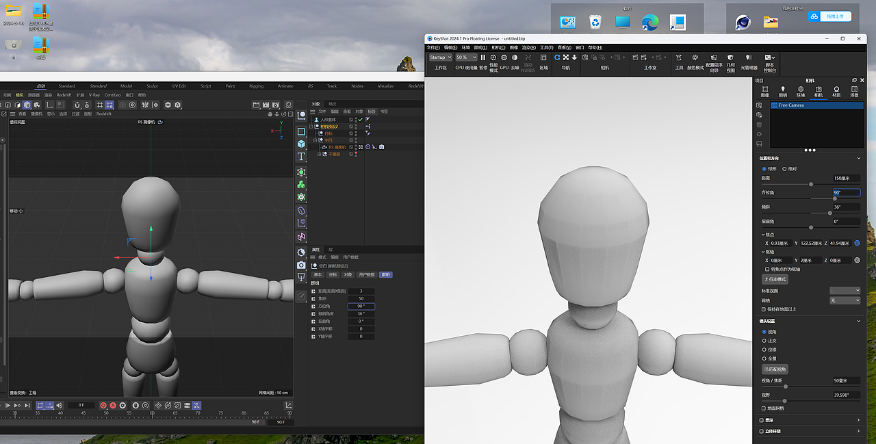 做了个相机预设分享给大家（图ZMzY5MjM2ODQ0） - 动画/影视 - 站酷设计师ar4w6l0a原创素材 - 站酷ZCOOL