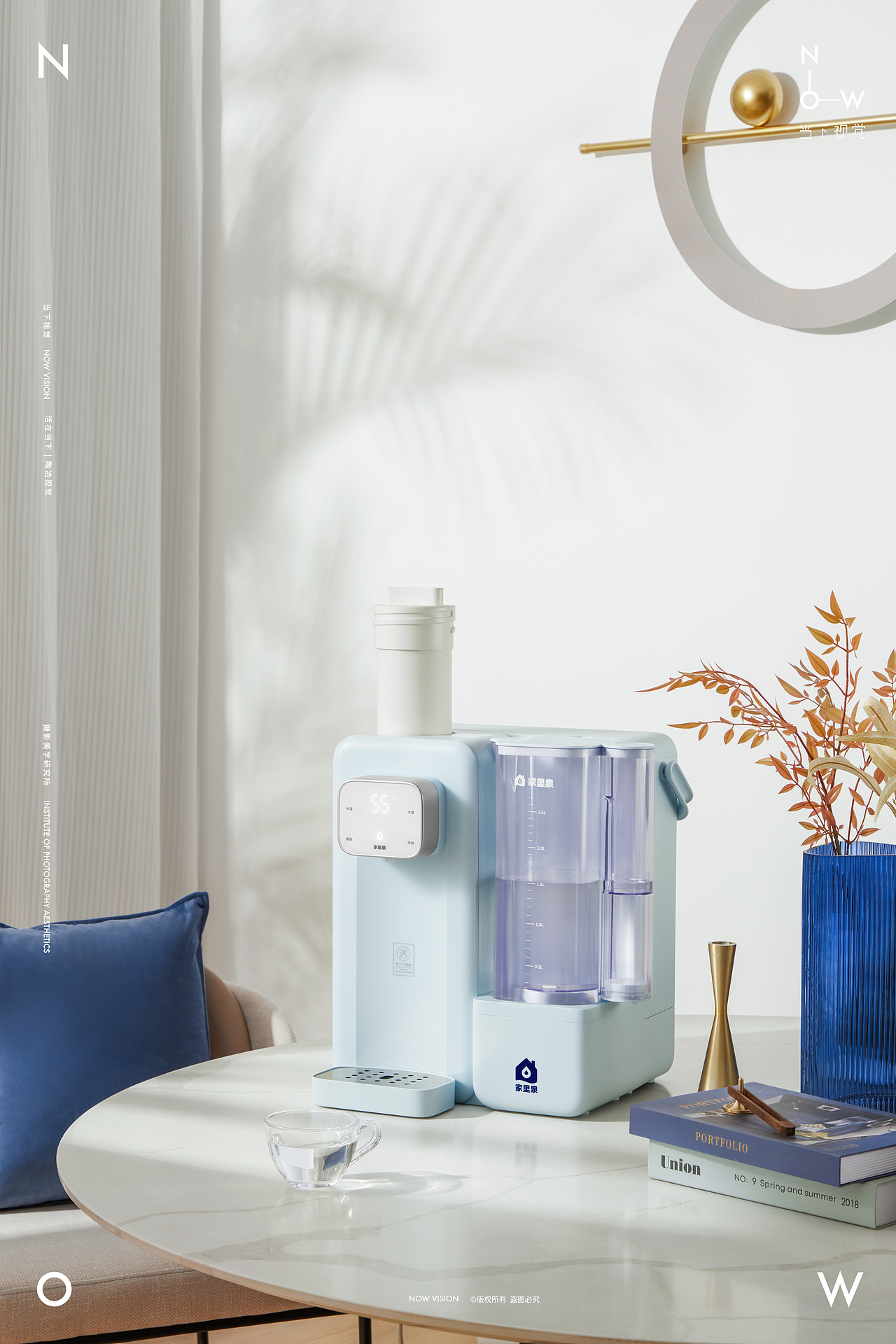 饮水机摄影|家里泉矿泉机 X 当下视觉