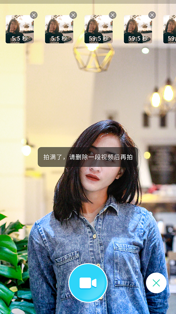 海颜直播APP（图ZMzM3MzMxMzQw） - APP界面 - 站酷设计师Juniors_H原创素材 - 站酷ZCOOL