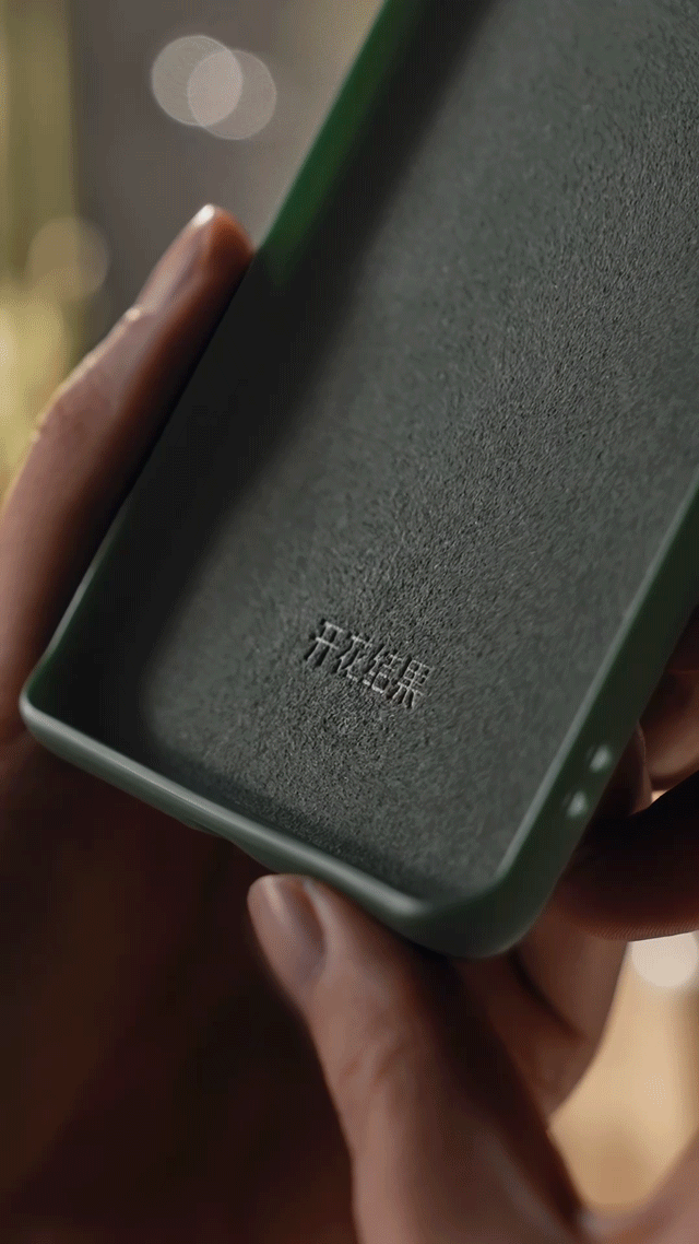 创意广告 | 星巴克 2024新年星愿手机壳（图ZMzU3MDA2MjQw） - 短片 - 站酷设计师Pasionaset原创素材 - 站酷ZCOOL