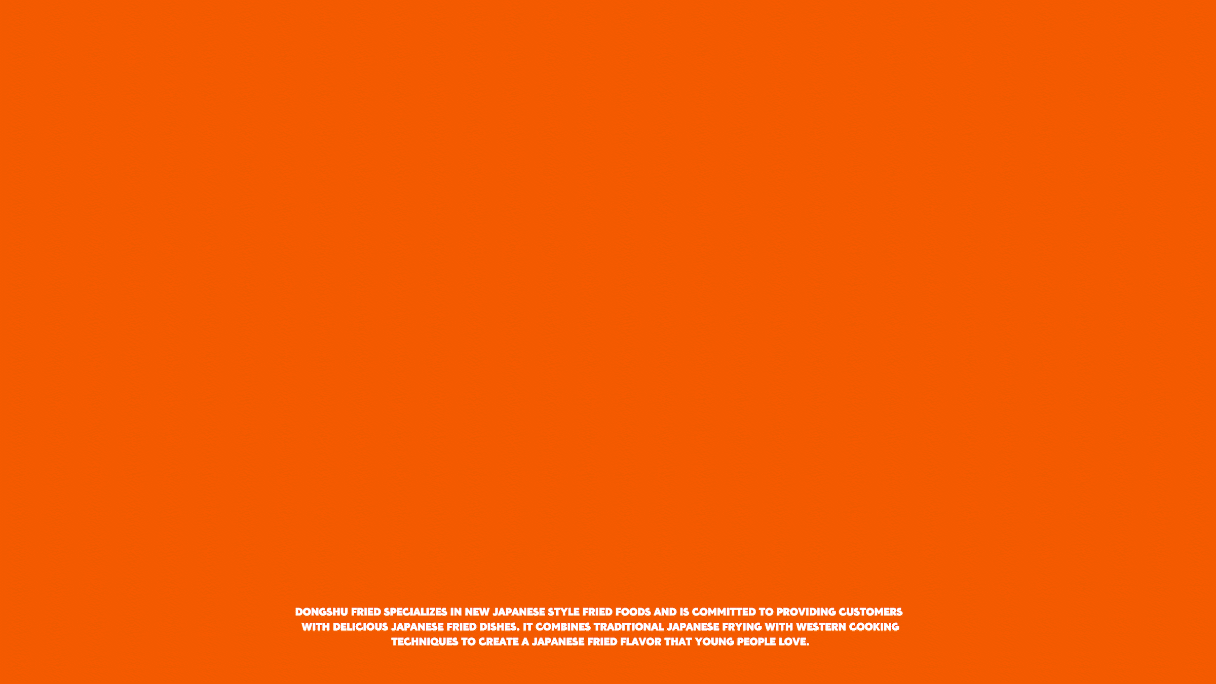 东叔炸物｜餐饮品牌全案 ｜IP 