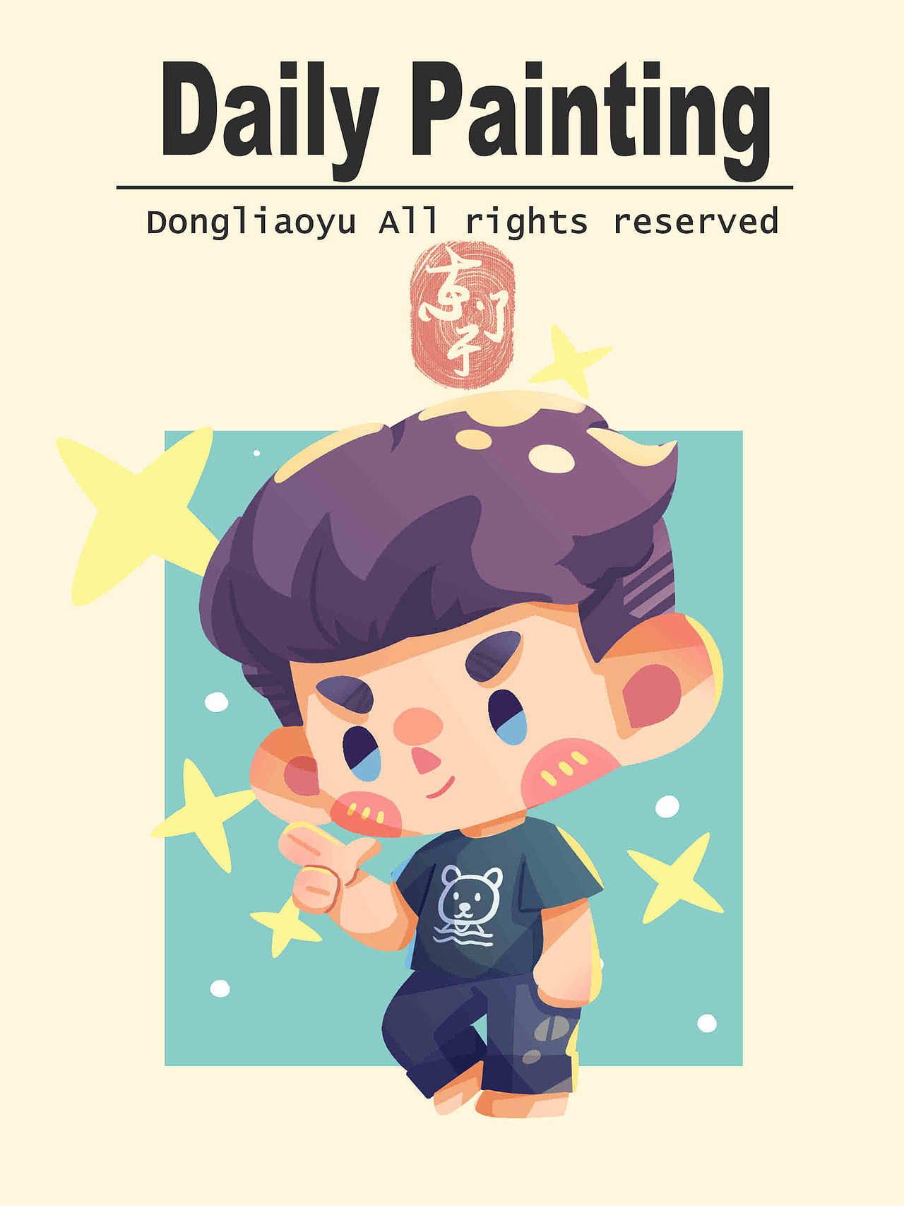 卡通 | Q版人设（图ZMzQzNjU2Mjky） - 商业插画 - 站酷设计师东了于原创素材 - 站酷ZCOOL