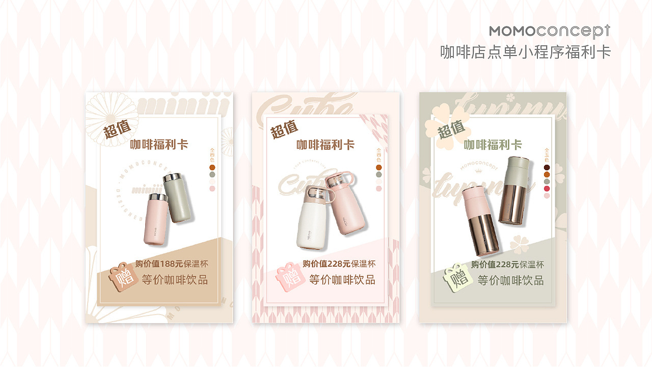 2025—2023作品集