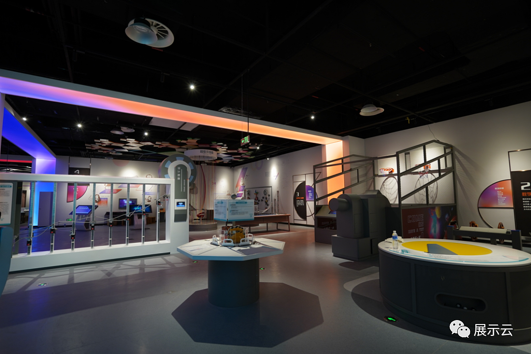 11 “数学”展厅