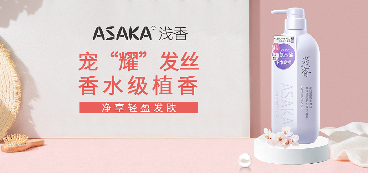 帮洗护公司制作的海报（图ZMzEwNTg4Nzc2） - 电商 - 站酷设计师HisMei原创素材 - 站酷ZCOOL