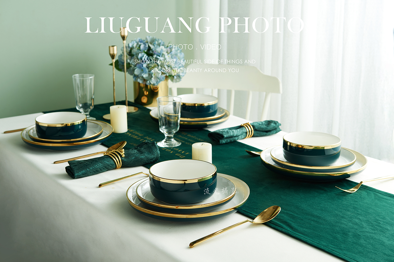 金边墨绿陶瓷盘拍摄丨餐具 家居 餐盘（图ZMzA4ODYyOTE2） - 产品摄影 - 站酷设计师流光摄影原创素材 - 站酷ZCOOL