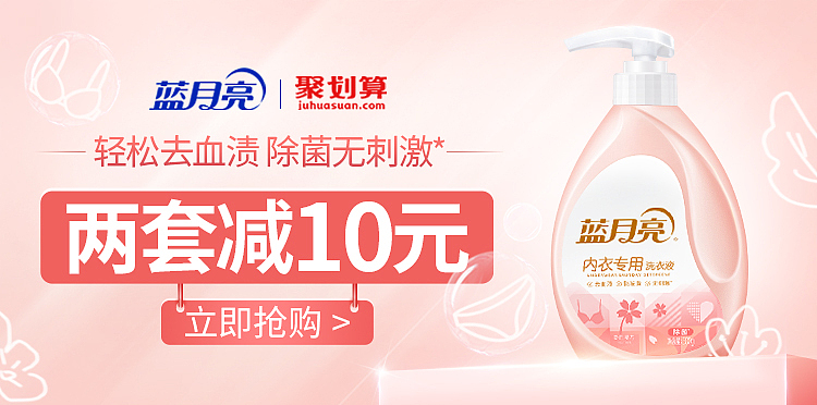 是一些banner（图ZMzQ1NTI3MzAw） - 品牌 - 站酷设计师他们叫我军先生原创素材 - 站酷ZCOOL
