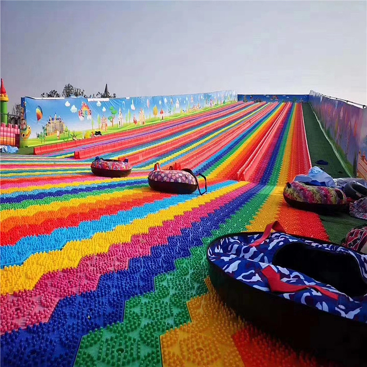欢乐童年色彩炫丽多彩彩虹滑道租赁出售