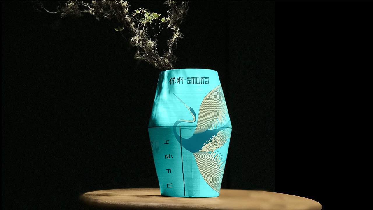 保利和府项目提报（图ZMzY0MDk0NDE2） - 其他平面 - 站酷设计师墨守成规RUI原创素材 - 站酷ZCOOL