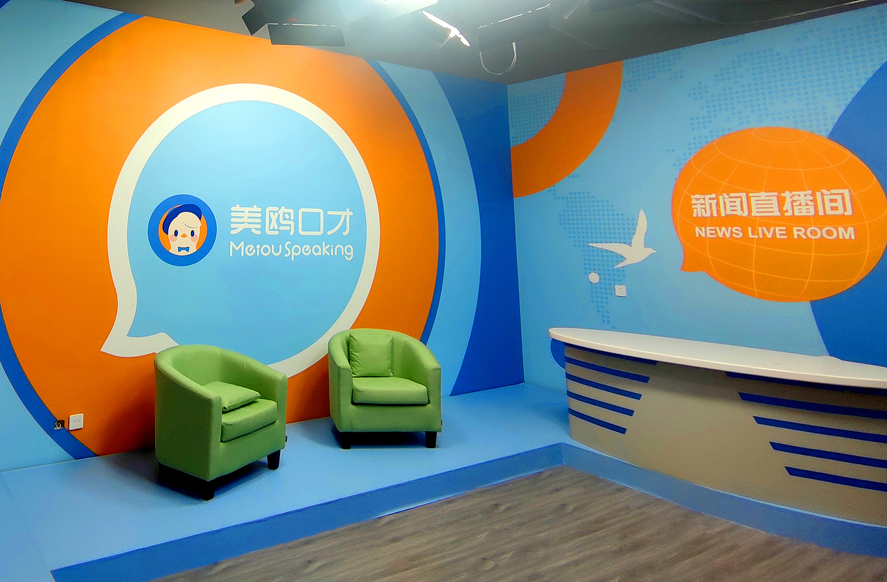 美鸥口才-教育类品牌形象+空间文化设计（图ZMzA5NDc4MjA4） - IP形象 - 站酷设计师THRE3原创素材 - 站酷ZCOOL