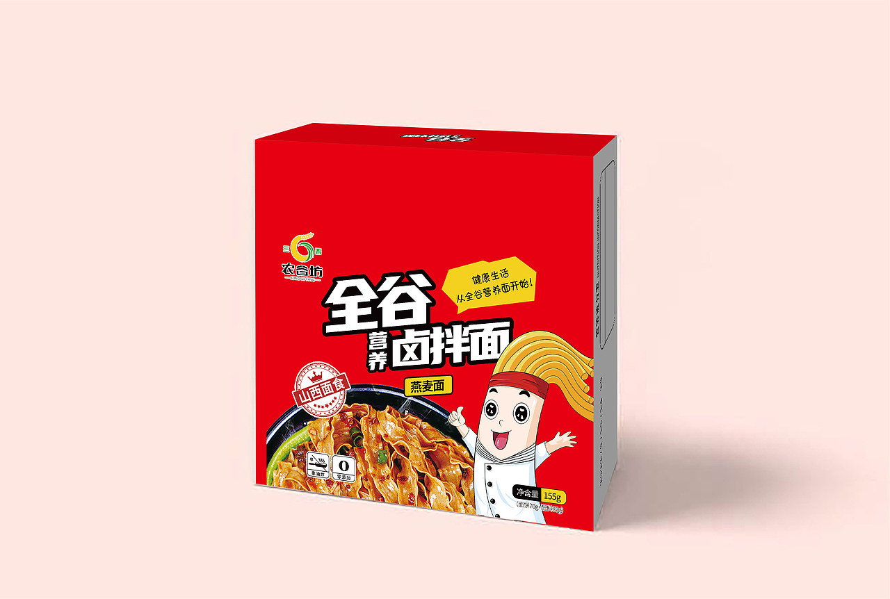 全谷营养面（图ZMzM5MDk4NTE2） - 包装 - 站酷设计师极道工作室原创素材 - 站酷ZCOOL