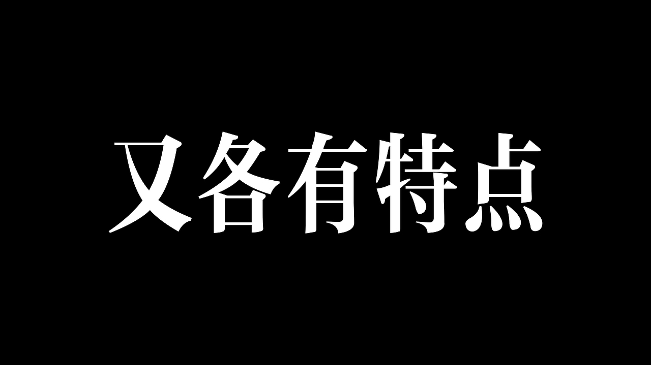 白酒包装（国宝永轩）（图ZMzI5OTU0OTQ4） - 包装 - 站酷设计师布凡包装设计原创素材 - 站酷ZCOOL