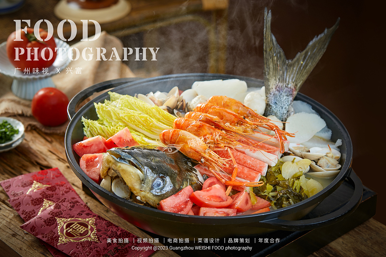 兴富 | 广州味视美食摄影案例(图ZMzI4Njg2OTc2) - 美食摄影 - 站酷设计师广州味视摄影部原创素材 - 站酷ZCOOL