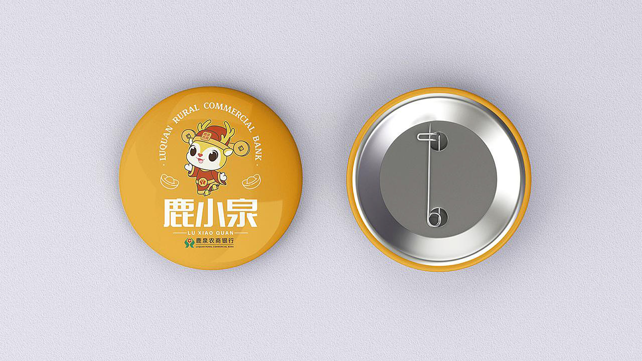 鹿泉农商银行IP