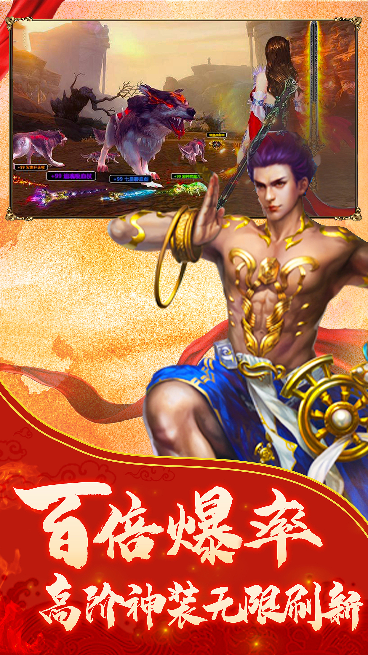 练习地藏（图ZMjk3ODMzNDA4） - 其他平面 - 站酷设计师橙哥joe原创素材 - 站酷ZCOOL