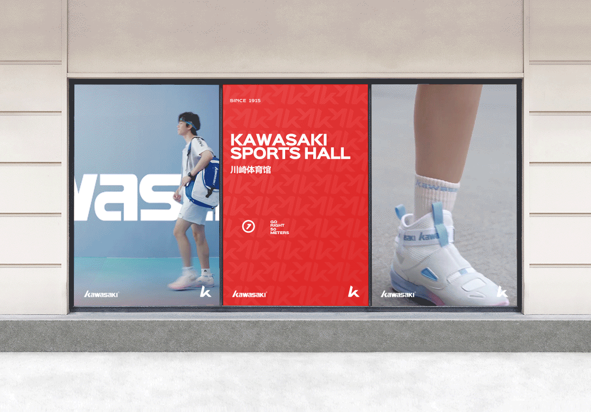 KAWASAKI川崎运动品牌视觉升级(图ZMzU0MTA0MTQ4) - 电商 - 站酷设计师DPI品牌视觉原创素材 - 站酷ZCOOL