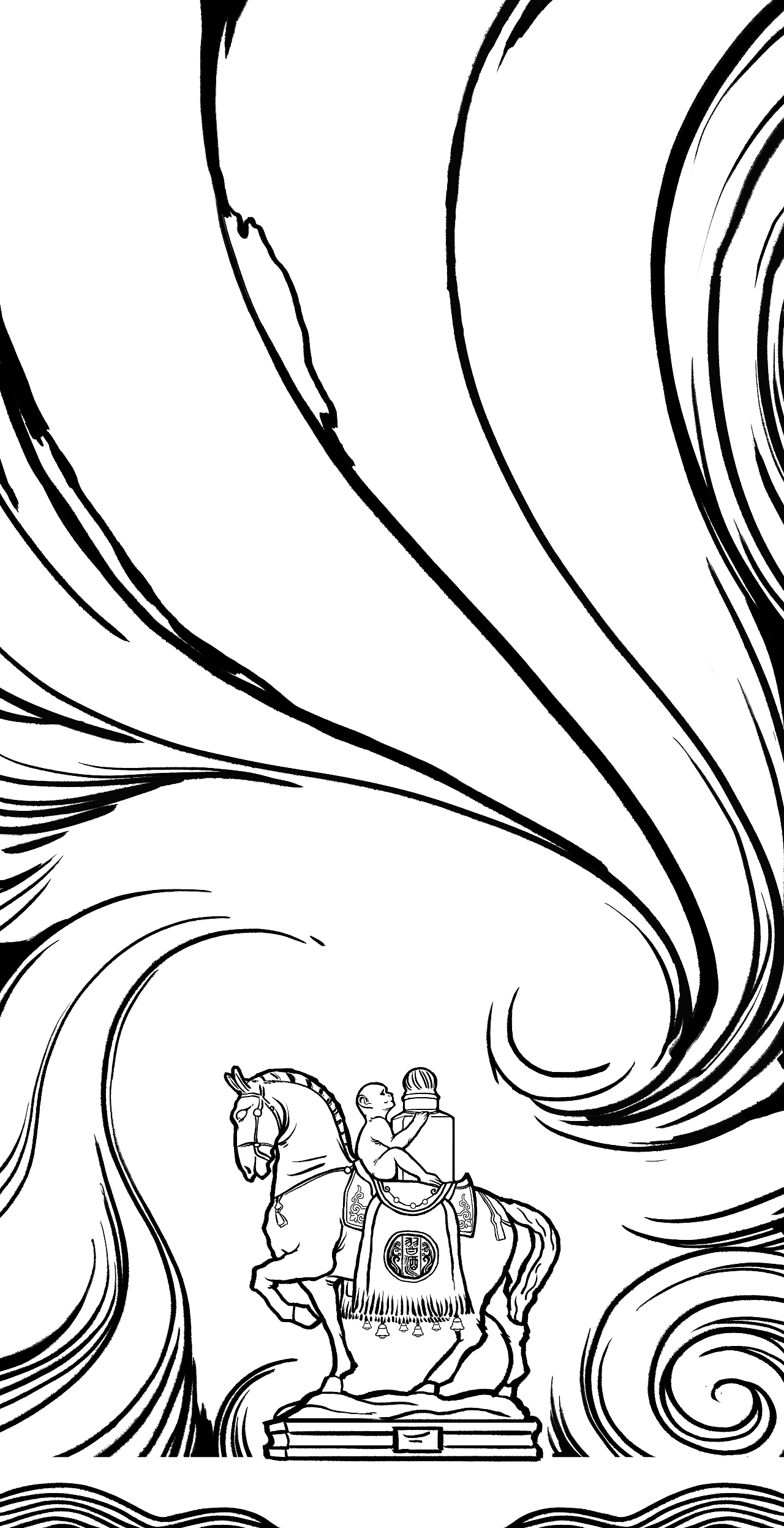 习酒高端品牌·白义醉狨插画