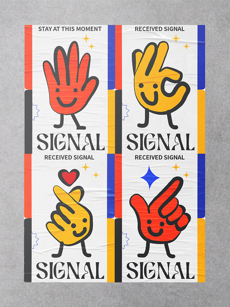 SIGNAL COFFEE（图ZMzIwNzcxMTcy） - Logo - 站酷设计师黑石工作室原创素材 - 站酷ZCOOL