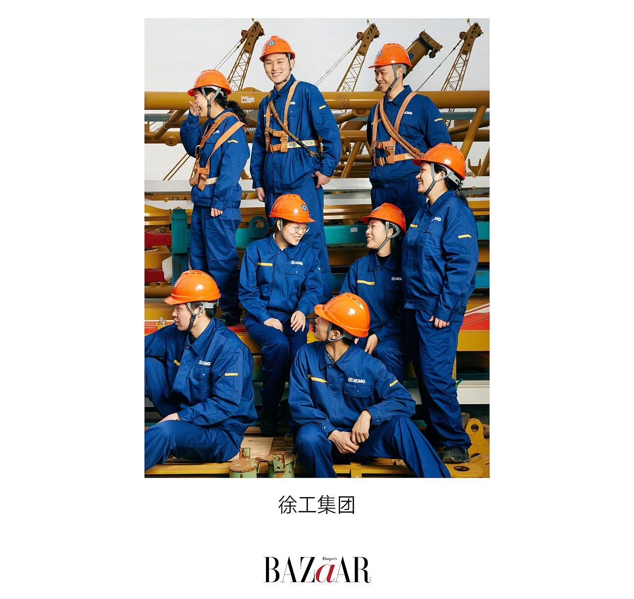 《时尚芭莎》劳动青春