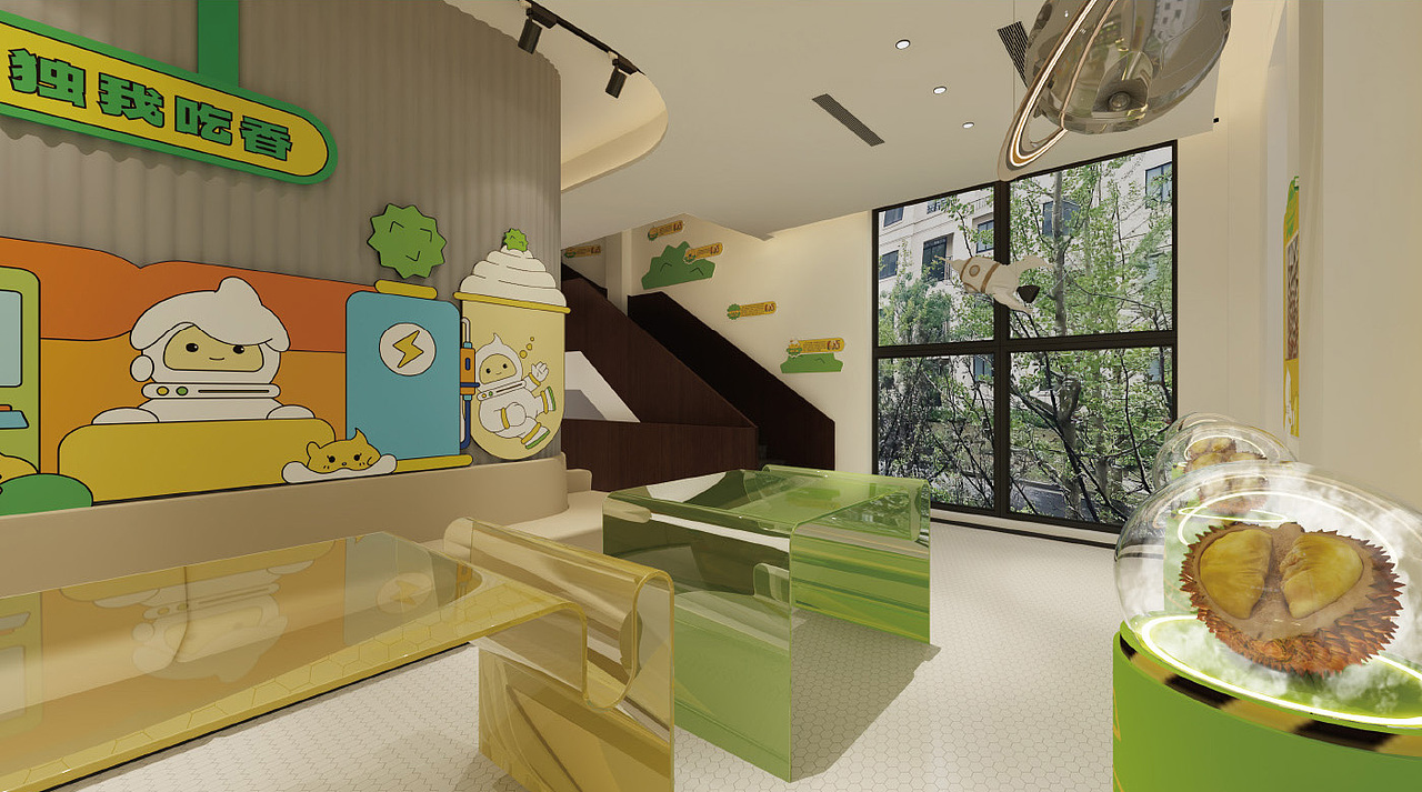 上海光明悠焙&马来Duria榴冠王（榴莲星球）主题店设计（图ZMzIzODAyNzQ4） - 展陈设计 - 站酷设计师cbd设计原创素材 - 站酷ZCOOL