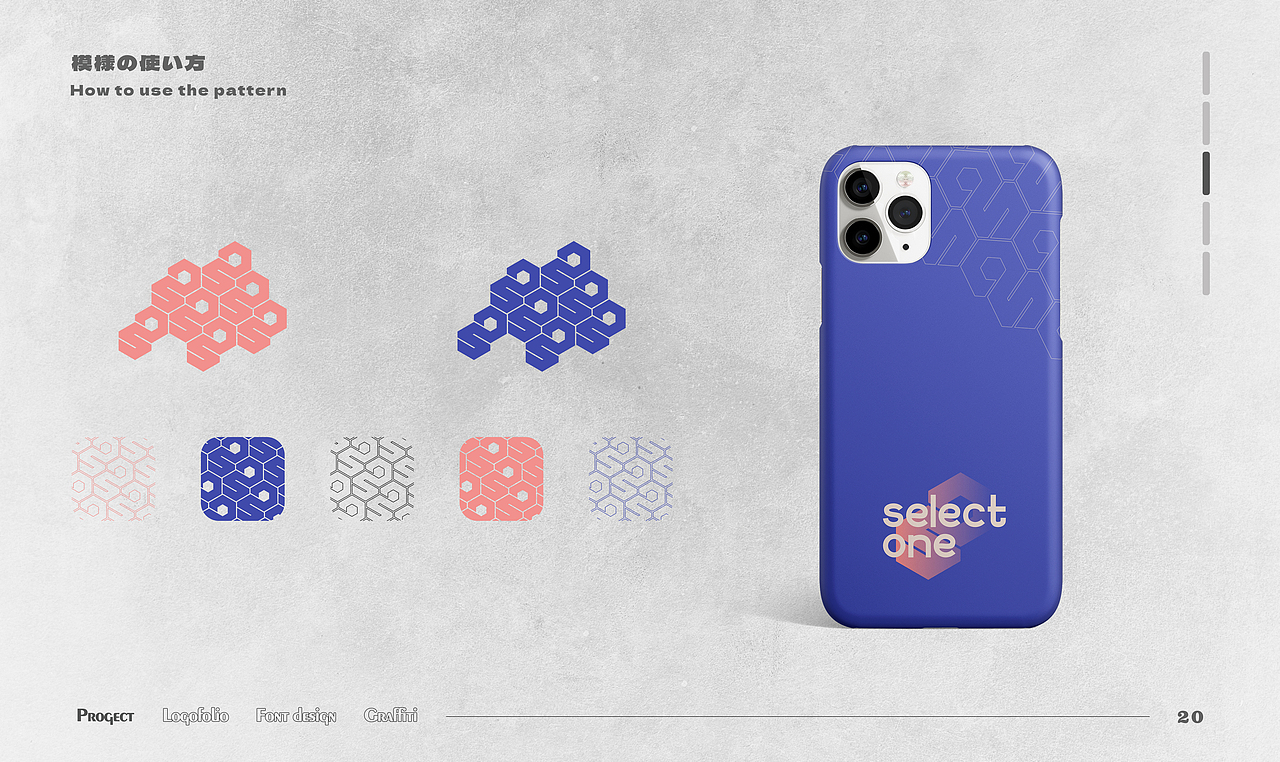 回顾2021「壹」_项目篇0.3