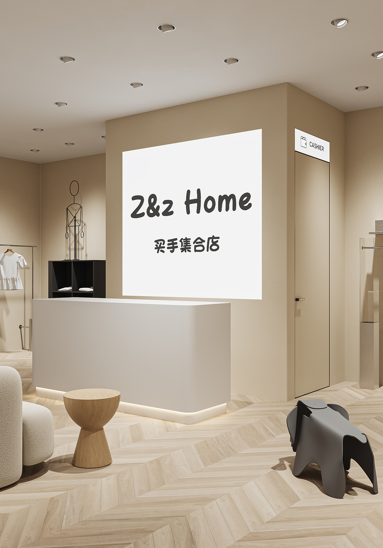 极简主义 奶油风童装店（图ZMzQzMzE0MTYw） - 商业空间设计 - 站酷设计师ZX绽璇原创素材 - 站酷ZCOOL