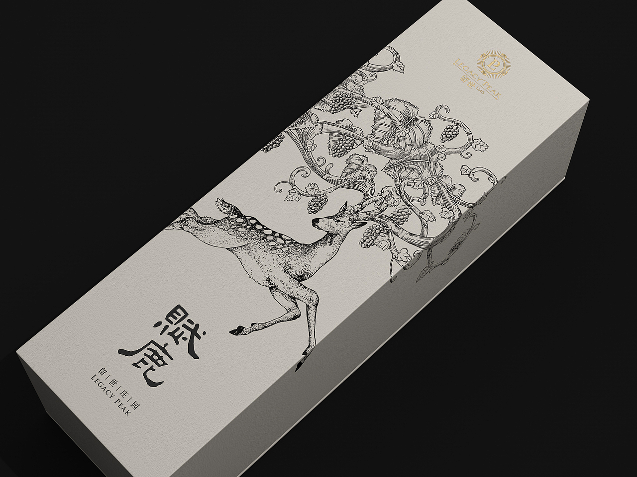 赋鹿红葡萄酒 Nature Bounty Merlot（图ZMzMxMDkxOTU2） - 包装 - 站酷设计师立场设计原创素材 - 站酷ZCOOL