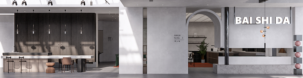 复合空间 | 家居品质生活馆&西餐厅