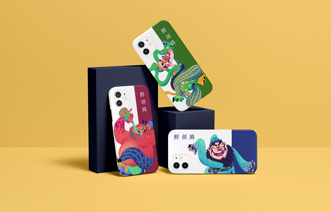 "醉胡腾“丝绸漫游记（图ZMzU3MzMzNTMy） - 新锐潮流插画 - 站酷设计师插画师春雨原创素材 - 站酷ZCOOL