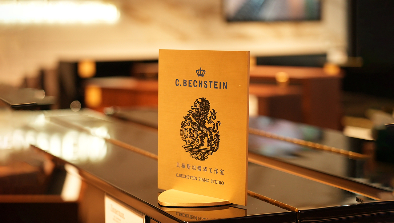 钢琴牌广告标识标牌制作过程