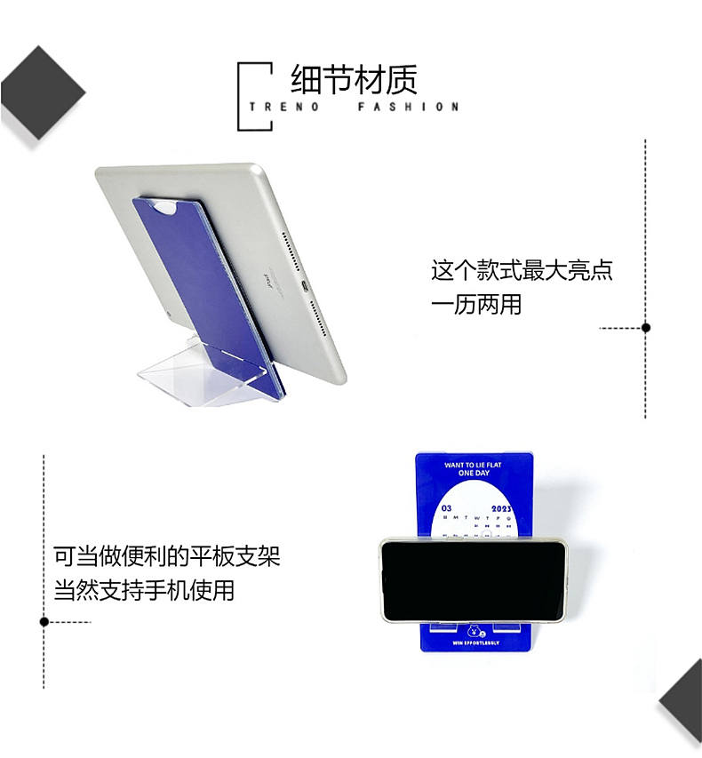 游鱼浮生记（图ZMzI4Nzg1MzQ0） - 其他工业/产品 - 站酷设计师咦哟喂原创素材 - 站酷ZCOOL