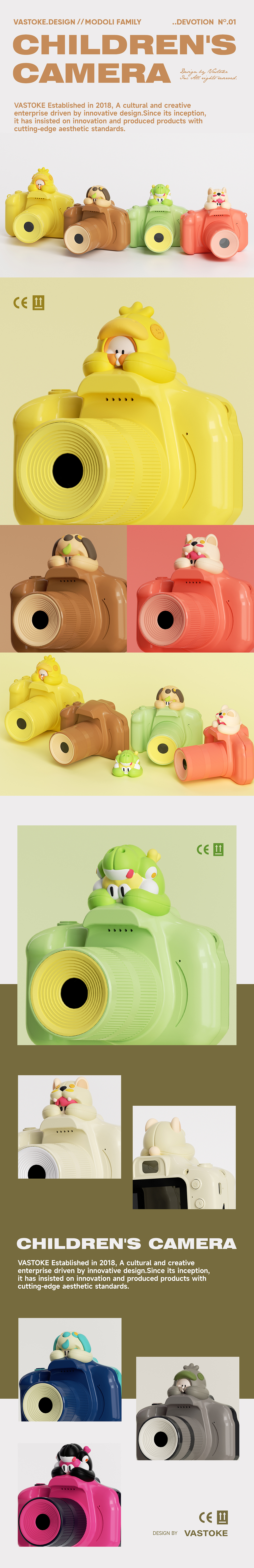 玩型填空 | MODOLI x 亿觅（图ZMzU3MDMxNDIw） - 产品 - 站酷设计师玩型填空原创素材 - 站酷ZCOOL