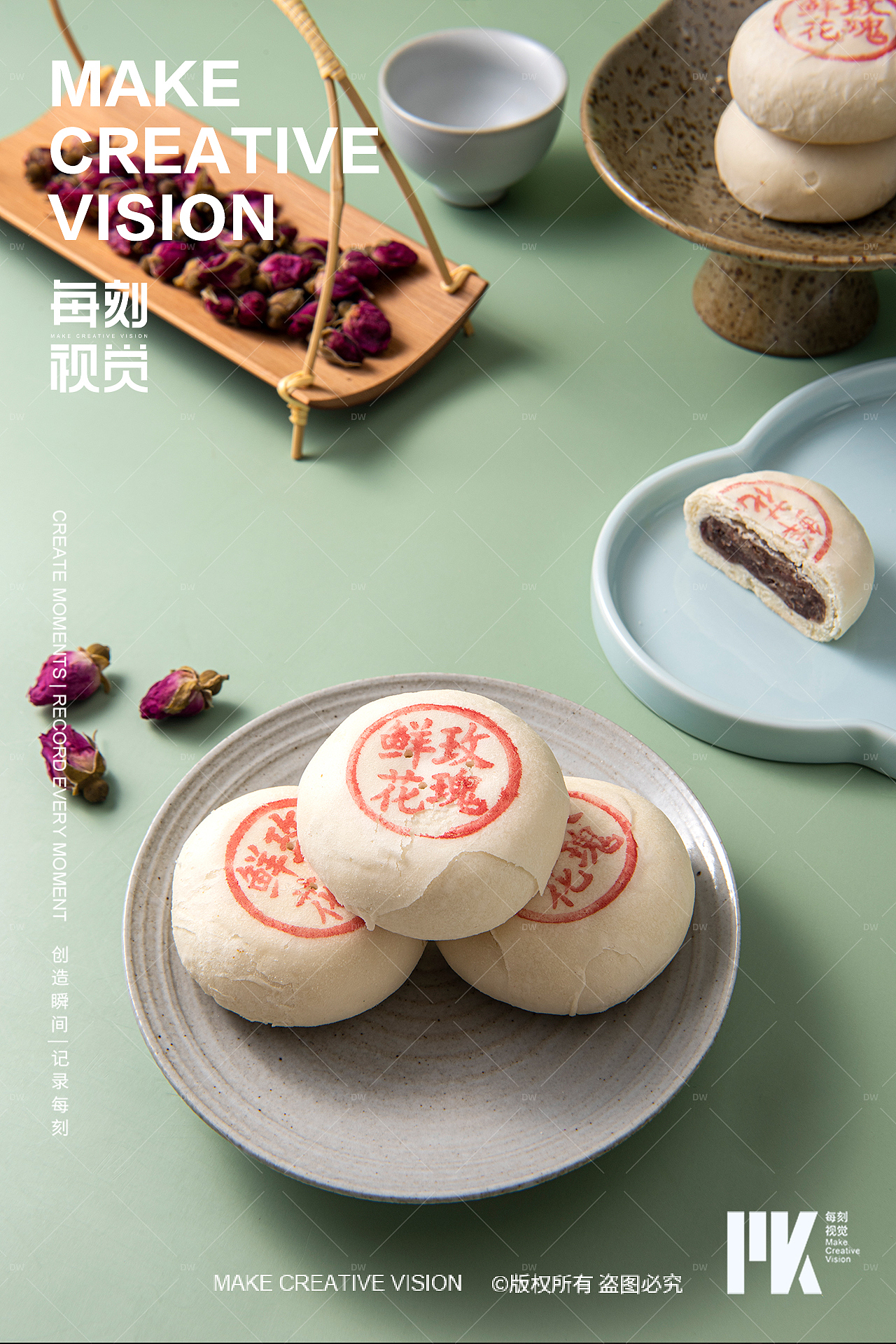 中式糕点拍摄（图ZMzUyMDM0MjA0） - 美食摄影 - 站酷设计师每刻美食摄影原创素材 - 站酷ZCOOL