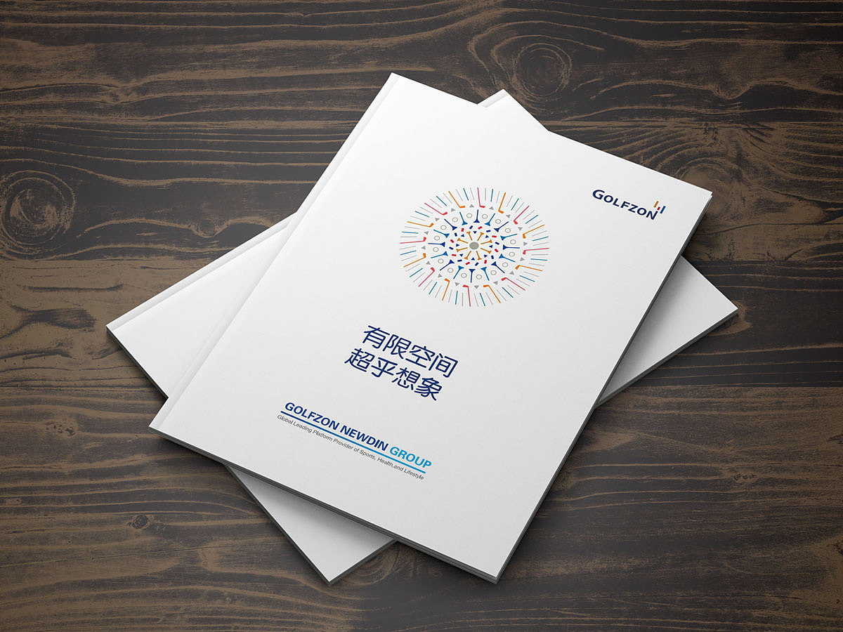 模拟运动画册（图ZMzMzOTYxOTQw） - 书籍/画册 - 站酷设计师于安夏原创素材 - 站酷ZCOOL