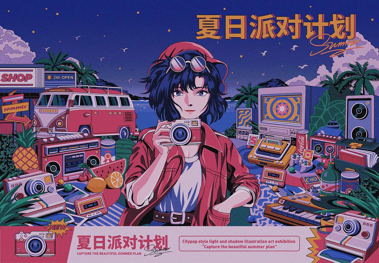 (添加噪点做的效果)