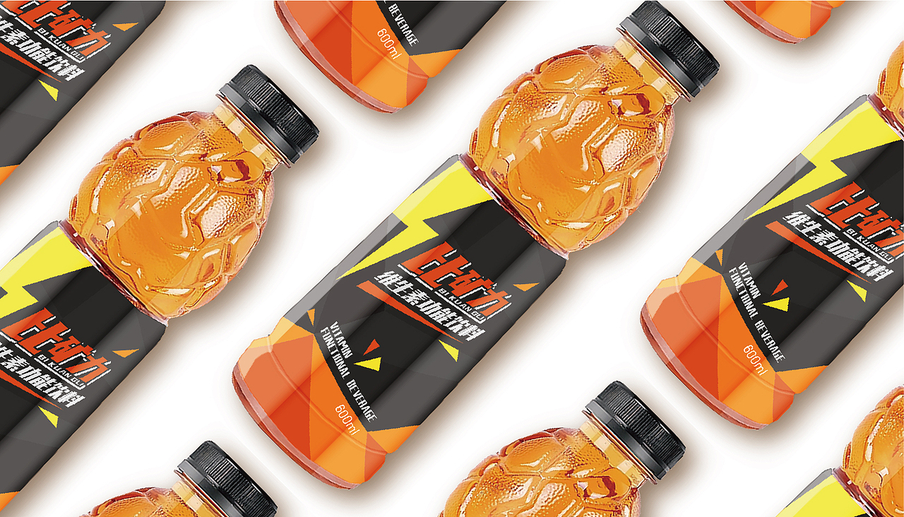 LOGO 品牌设计 饮料LOGO 比矿力（图ZMzAyNzQ2MTYw） - Logo - 站酷设计师木易i7原创素材 - 站酷ZCOOL