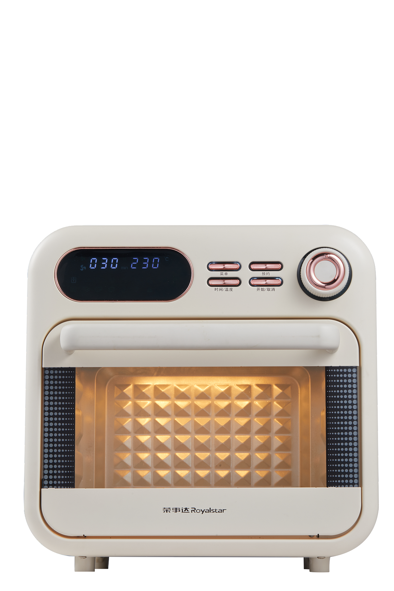 【图文】产品白底图