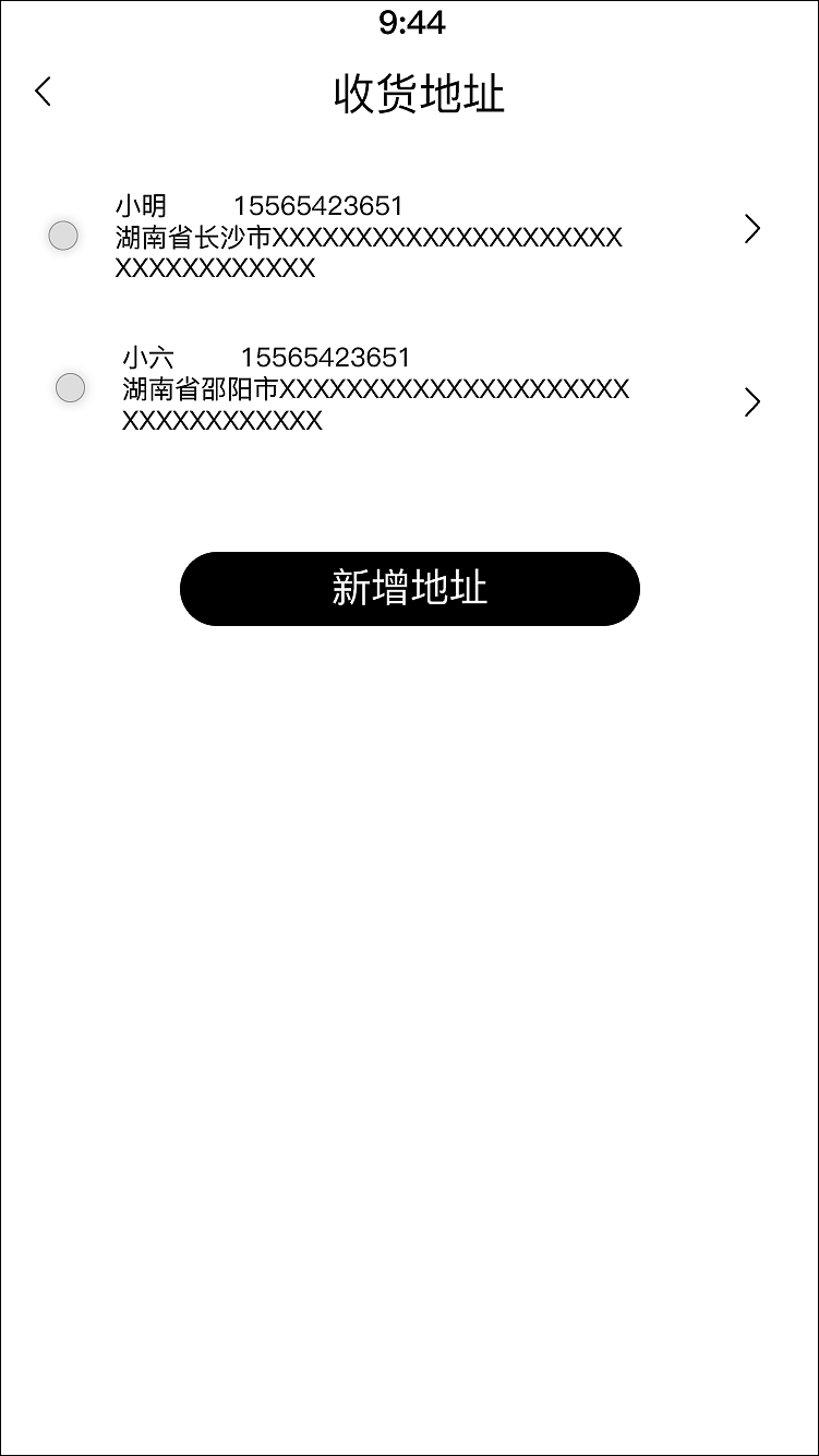 麋鹿商城（图ZMzExOTU5Nzg4） - APP界面 - 站酷设计师sunjiali11原创素材 - 站酷ZCOOL