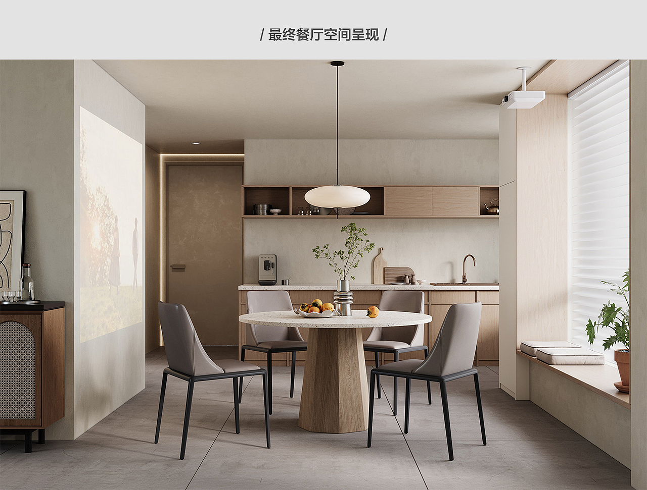 林氏家居【空间美学项目】（图ZMzIzODA0MDc2） - 家装设计 - 站酷设计师林氏BrandDesign原创素材 - 站酷ZCOOL