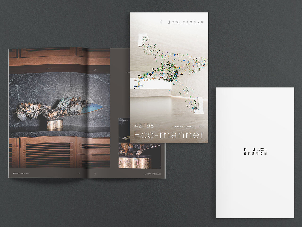 42.195 Eco-manner（图ZMzE5MDk3NzY0） - 宣传物料 - 站酷设计师宋狄諺sungdiyen原创素材 - 站酷ZCOOL