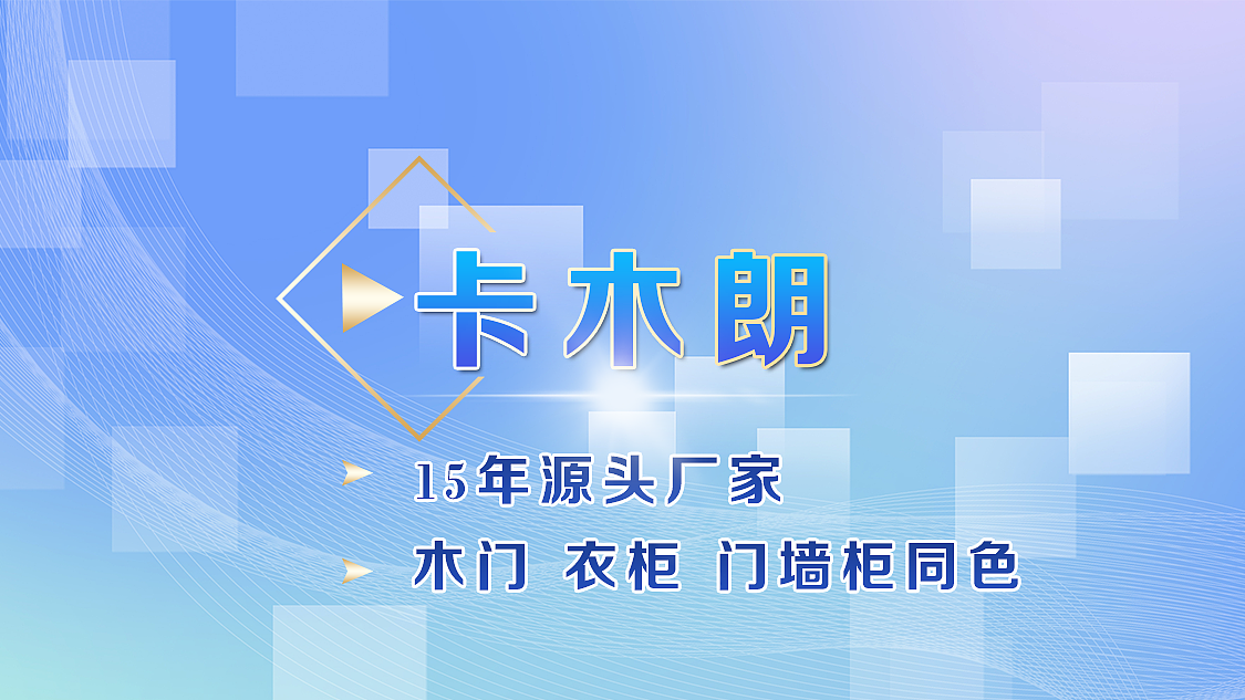 工作中的banner2023(至中旬)