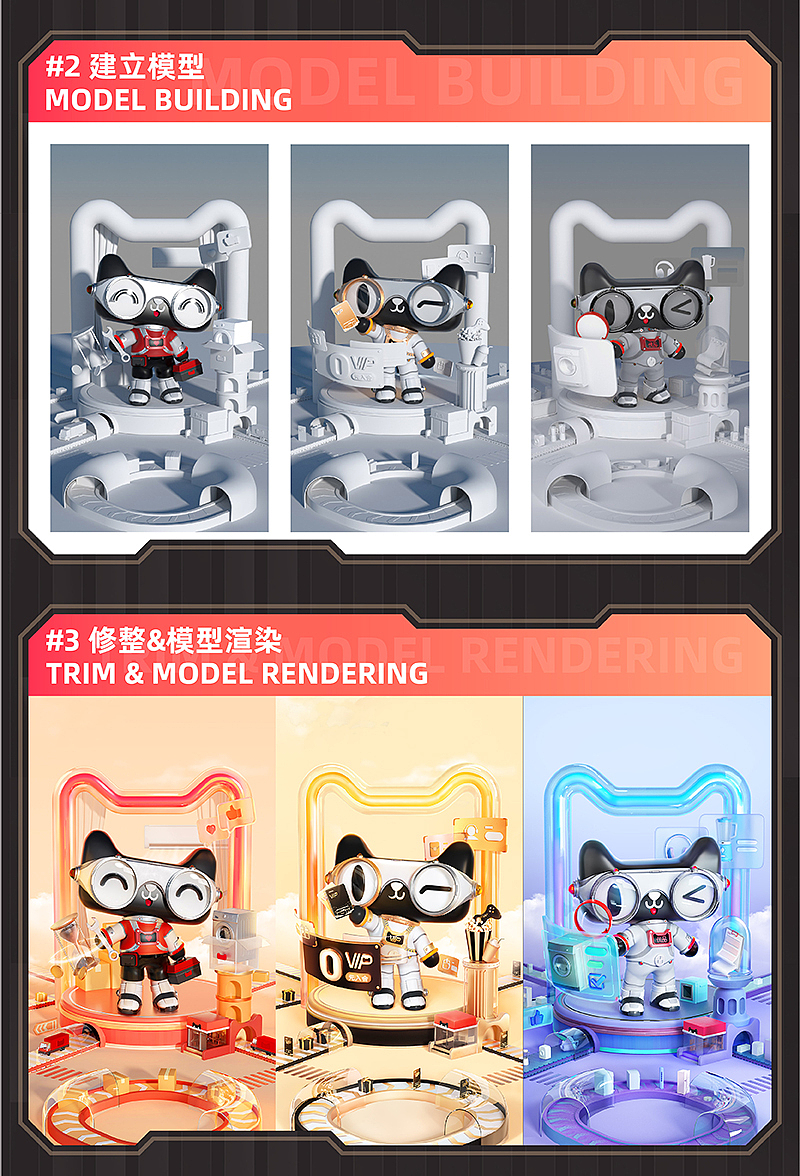 【天猫优品】天猫优品心智海报3张