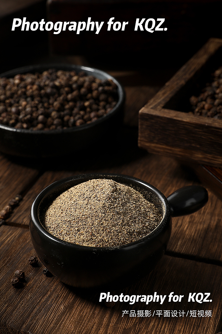黑胡椒|白胡椒/静物拍摄/食品拍摄/暗调拍摄（图ZMzY5MDM2OTE2） - 产品摄影 - 站酷设计师candykids原创素材 - 站酷ZCOOL