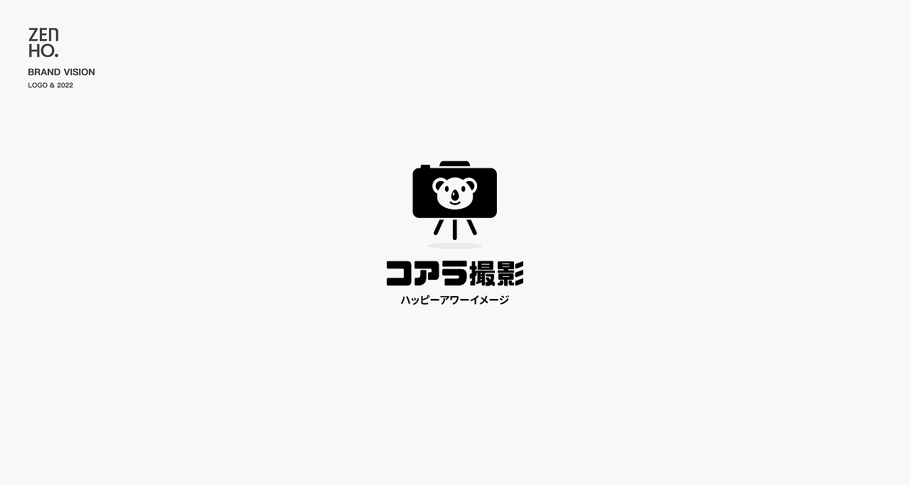 LOGO合集丨品牌篇（图ZMzE5NDI1NzUy） - Logo - 站酷设计师JUUUN君原创素材 - 站酷ZCOOL