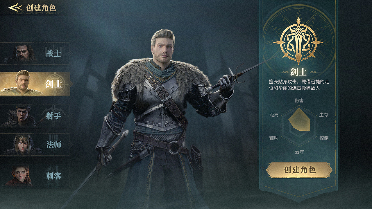 CHAOS AND MAGIC（图ZMzAwNDgyNTY0） - 游戏UI - 站酷设计师PDH盼大海原创素材 - 站酷ZCOOL